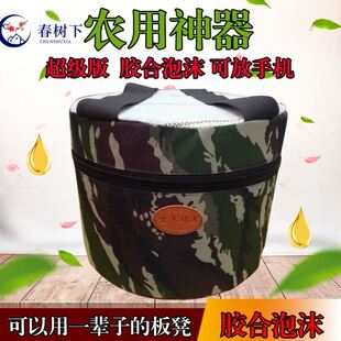 大棚凳子随身坐垫绑在腰上的凳子B花生登子可以绑在屁股上摘草莓
