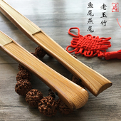 精品9.5寸16方A级水磨老玉竹鱼尾燕尾扇骨苏工文玩折扇男女古典