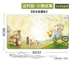 直销加热暖手桌垫鼠标垫超大发热垫耐脏办公室24v写字电脑桌面电