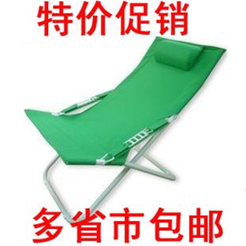折叠躺椅午睡椅椅子休闲椅午休椅摇椅沙滩椅午休床办公床多地包邮