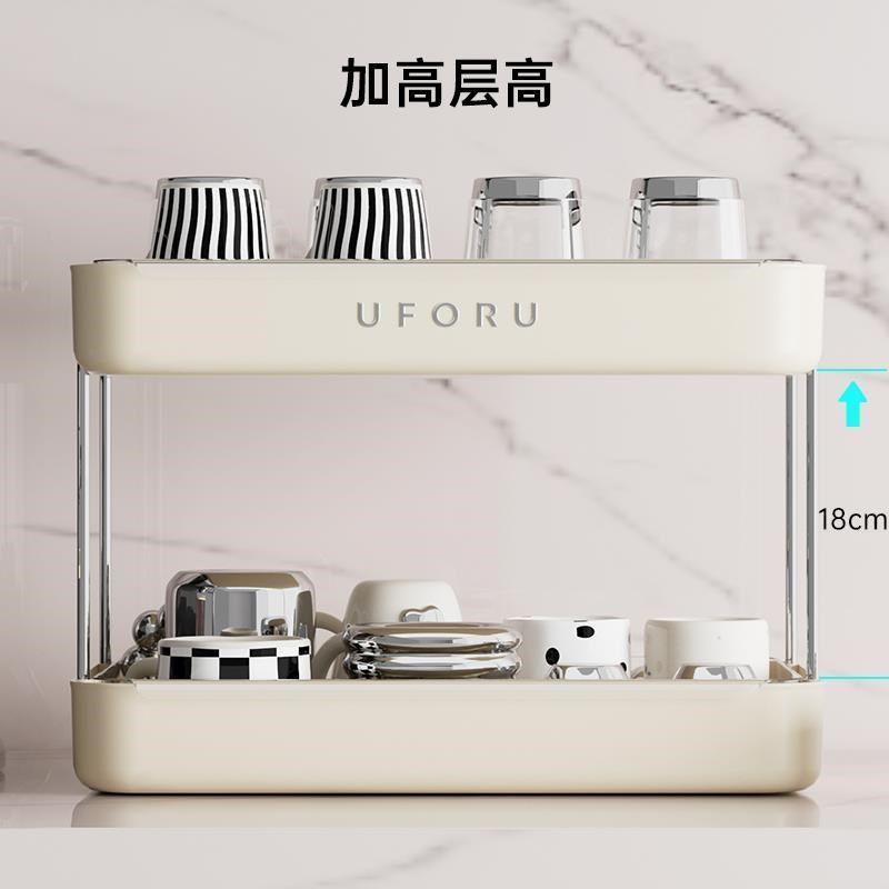 杯子收纳置物架桌面放水杯收藏架餐桌托盘家用茶杯架双层沥水杯架,家庭/个人清洁工具,杯架,淘宝优惠券,粉丝福利购,淘宝优惠卷