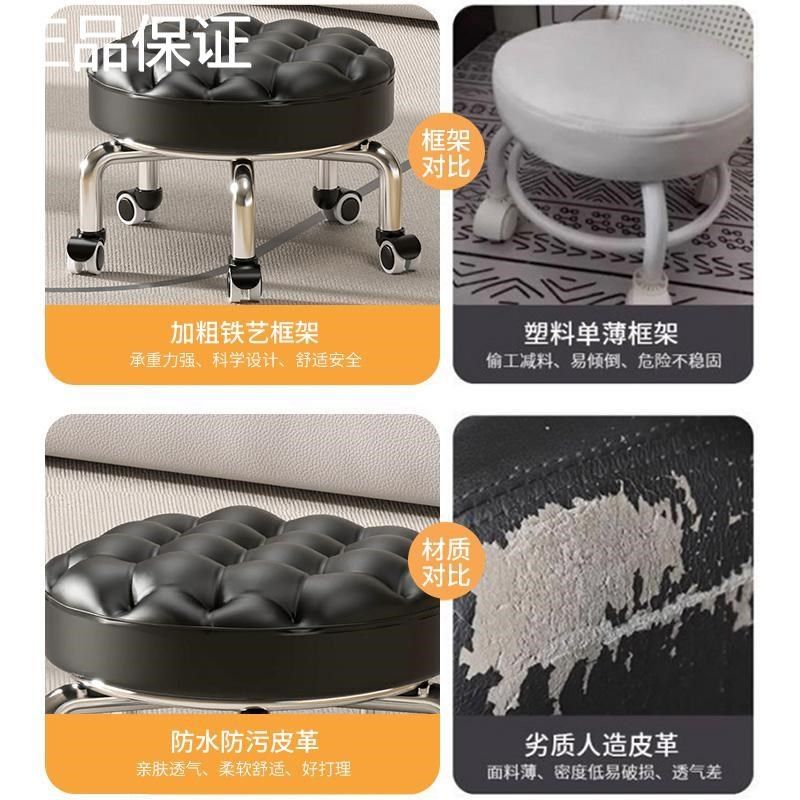 新品矮凳椅滑轮家用子万向轮小凳子儿童学步矮凳美甲美缝凳小板凳,住宅家具,万向轮凳,淘宝优惠券,粉丝福利购,淘宝优惠卷