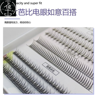 推荐new3D False Eyelashes 5 Pairs Long Thick Handmade Lashes