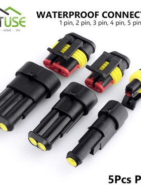 TSLEEN 5Pcs Waterproof 1/2/3/4/5/6 Pin Way Seal Quad Bike 12