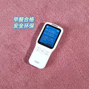 饰毛绒垫子可定 灰色客厅茶c几地毯轻奢高级感卧室地垫耐脏圣诞装