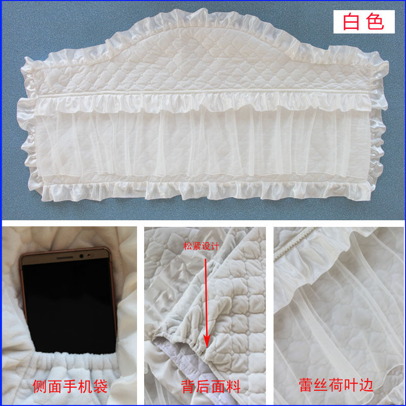 纯白实木欧式弧形特大软包 水晶绒床头套床头罩定做多色可选