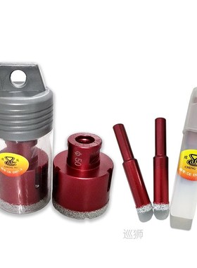 6-100mm M14 Thread Connection Vacuum Brazed Diamond Drilling