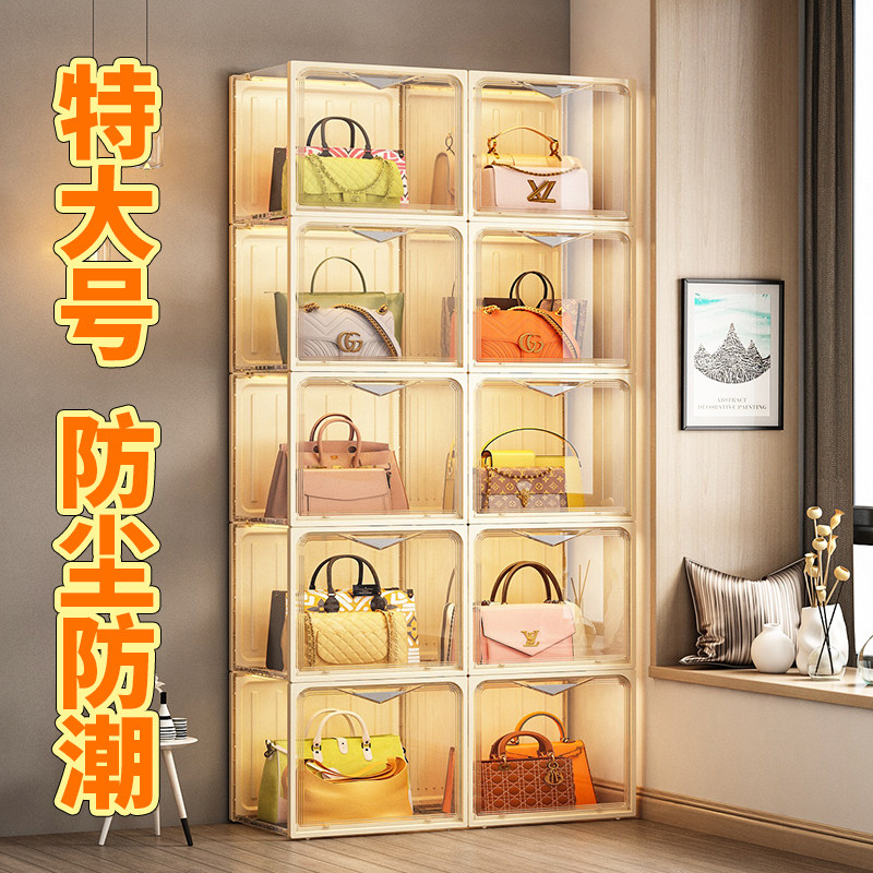 包包收纳神器家用存放装包置物架高级卧室落地衣柜门后防尘收纳柜,收纳整理,收纳挂袋,淘宝优惠券,粉丝福利购,淘宝优惠卷