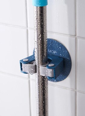 Hook Shelf-Holder Mop-Rack Sticky-Hanger Kitchen-Organizer W