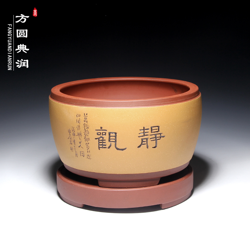 精品紫砂花盆盆景盆栽多肉老桩创意古典圆形带托特大号兰花盆包邮