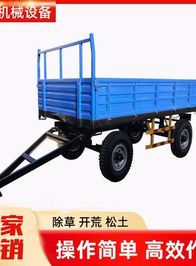 拖拉机拖车斗手扶拖拉机车斗厂区平板拖车农用挂斗翻斗拉粮食车厢