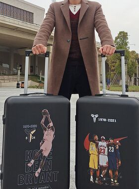 涂鸦球星拉杆箱男时尚行李箱女学生青年旅行箱大容量密码箱万向轮
