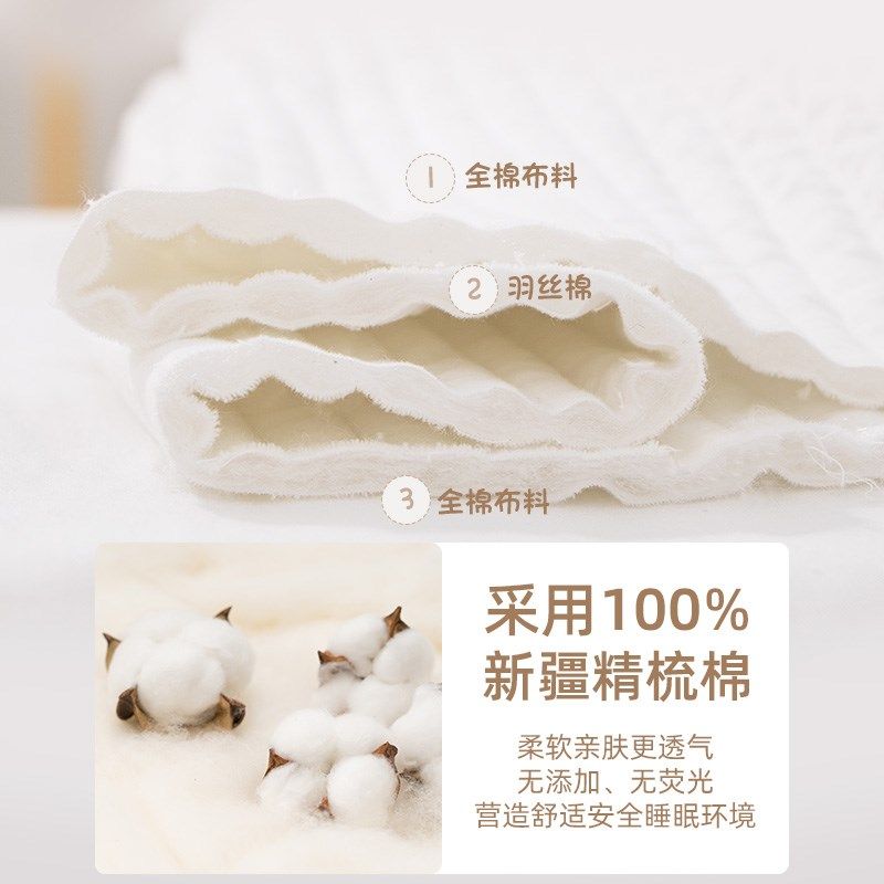 婴儿床床围栏软包儿童拼接床围挡防撞宝宝小床上用品三件套可定制,婴童用品,床围/床靠,淘宝优惠券,粉丝福利购,淘宝优惠卷