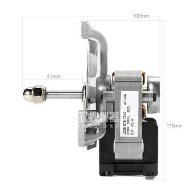 厂家J238-7i242合愉推荐通风机 烘箱干燥生化箱配件 罩极异步电