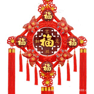 五福桃木中国结挂件福字镇宅大号客厅中号家居S挂饰乔迁装饰礼品