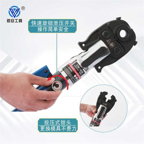不锈钢压管钳卡管钳CW-1632/CW-1930