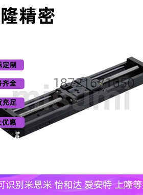 LC3010CP LC3010CPG LX3010G LX3010P LX3010PG-S1 S2 B1 B2 MX