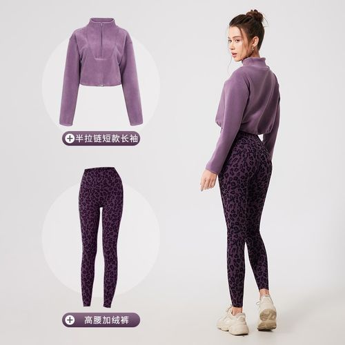 秋冬防风保暖宽运动外套女显瘦短款直筒束口两穿舒适摇粒绒上衣