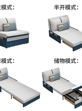 无扶手沙发床可折叠两用办公室阳台单人双人伸缩小户型推拉沙发床