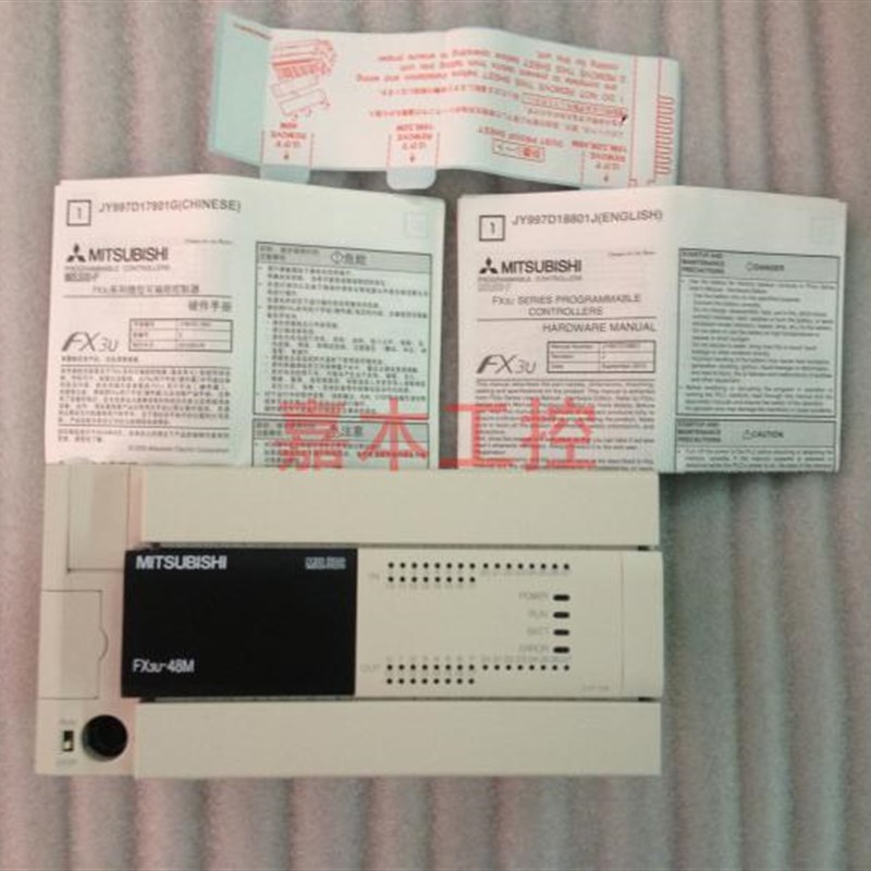 三菱FX3U-32MT/ES-R 16MR 48MR 64MA M08R 128MR/ESS DS可编程PLC