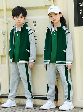一年级小学生校服春秋套装幼儿园园服秋季运动棒球服绿色儿童班服