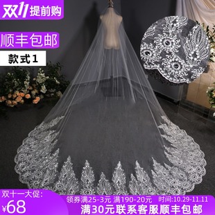 新娘结婚主婚纱头纱长款大拖尾超仙森系网红拍照道具白色头纱