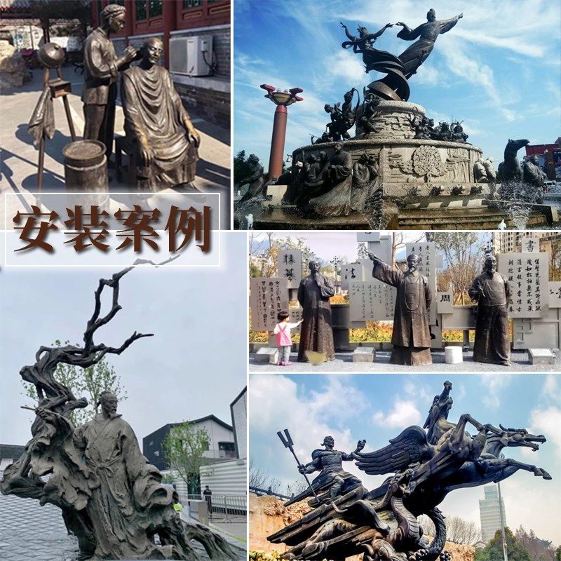 户外铸铜人物雕塑定制步行街公园广场玻璃钢仿铜民俗小品景观摆件