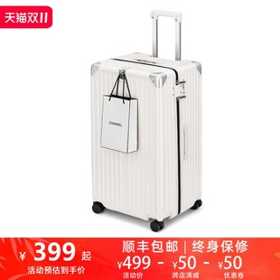 爱麦士大容量行李箱万向轮超轻拉杆箱出国旅行箱新款密码皮箱男女