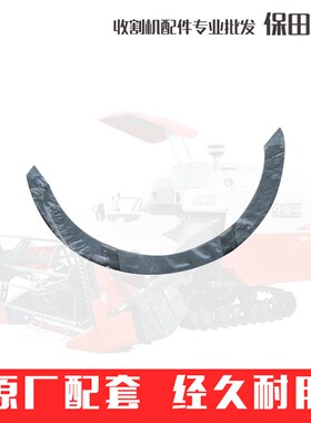 收割机配件1C010-2353-2发动机止推片888 988 100 1Z008公司u.