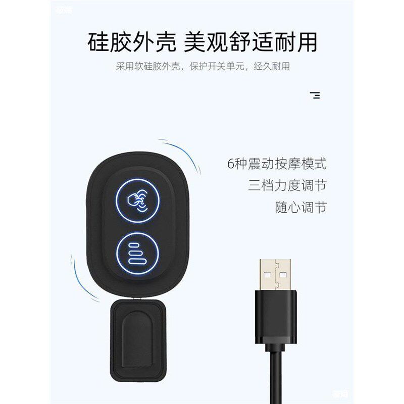 汽车腰靠按摩靠垫护腰车用车载座椅腰枕电动腰垫靠背腰部靠枕头枕