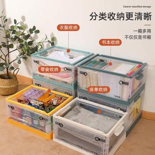 图书整理箱 书箱学生书本收纳箱教室用带滑轮可折叠高中宿舍班级装