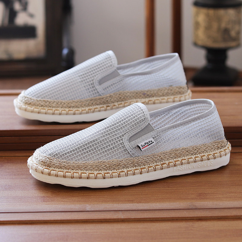 2023夏季网鞋男生一脚蹬懒人鞋洞洞鞋黑色麻布鞋简约百搭休闲网鞋,流行男鞋,网面鞋,淘宝优惠券,粉丝福利购,淘宝优惠卷