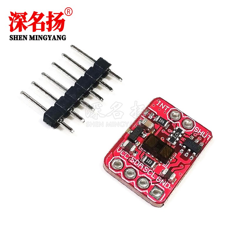 VL53L1X 激光测距传感器模块 TOF飞行时间测距 4米测距带光学盖片