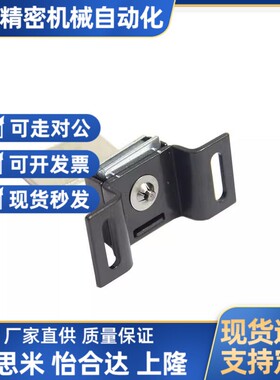 HMEN-T磁力扣HMEN-T2柜吸门吸 HFU87-39/39A侧面强吸力 磁铁调整