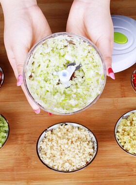 Manual Chopper Food Processor Silcer Shredder Salad Maker Ga