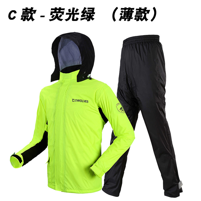 雨衣摩托车骑行雨套装防裤分体全身暴雨服防水外卖款男钓鱼薄
