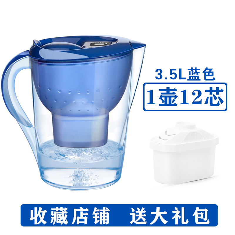 家用净水器厨房3.5xL净水壶滤芯通用过滤水壶