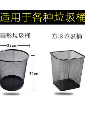 垃圾袋家用加厚批发中号黑色手提式酒店宾馆小号一次性袋商用特厚