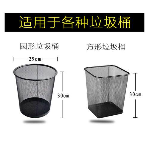 一次性平酒店袋商用宾馆圾实惠特拉餐饮加厚厚口装整箱家用垃圾袋