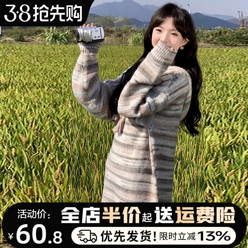 现货针织长袖连衣裙子女2024新款早春装小香法式高级感超好看气质