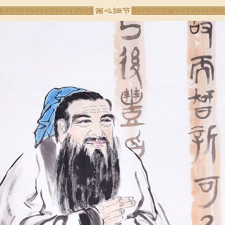 孔子行教图 儒家孔丘孔夫子画像 教室学校装饰画丝绸画卷轴画挂画