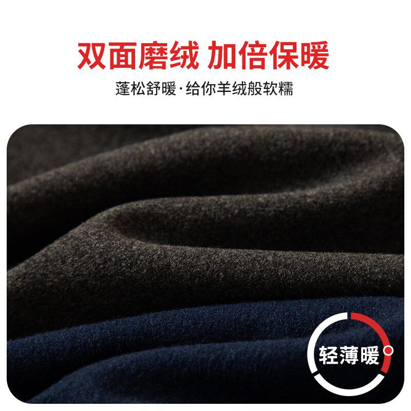爸爸老年人老人奶奶保暖内衣女薄款中老年妈妈秋衣秋裤套装男士