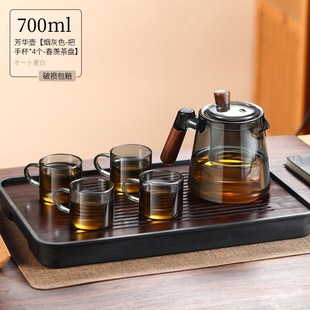玻璃茶壶耐高温家用茶具办公室加厚茶水分离泡茶器茶杯泡茶壶套装