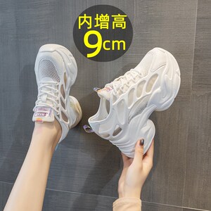 配阔腿裤镂空老爹鞋内n增高9CM夏2024透气网面运动凉鞋冰凉小白鞋