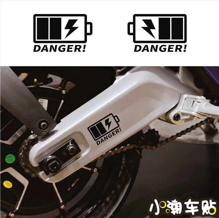 现货速发小牛车贴 eva电力充足汽车个性反光贴小牛电动车贴纸车尾