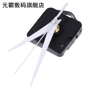 1 Set Silent Large Wall Clock Quartz Movement Mechanism Blac