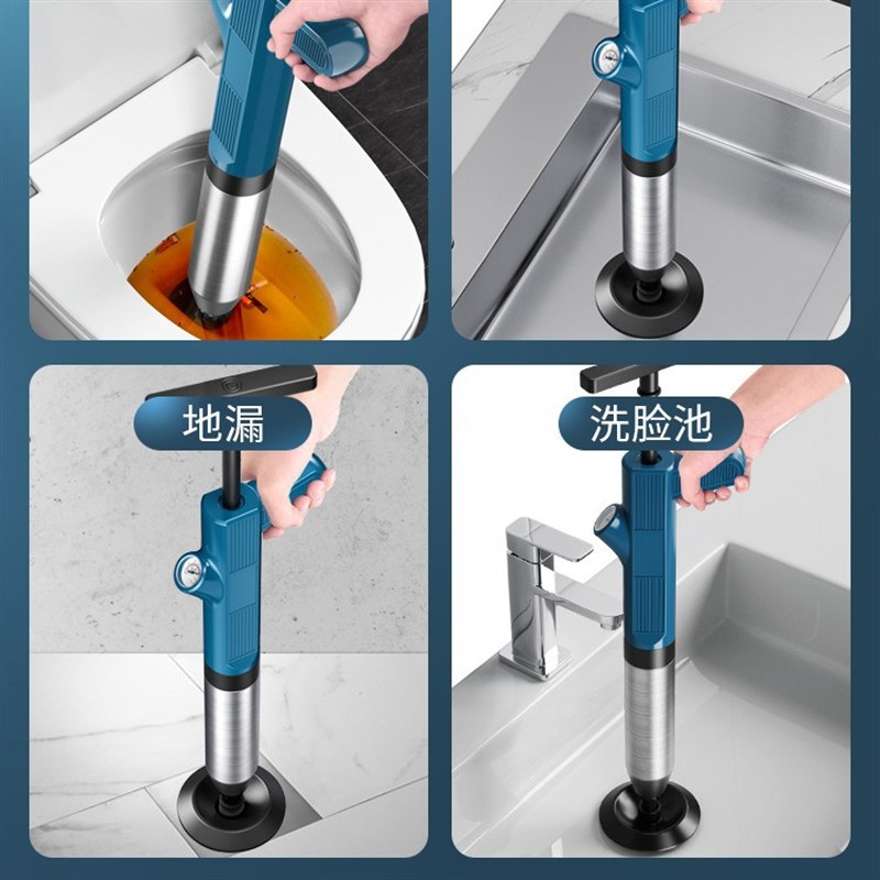 马桶疏通神器厕所用具一炮通下水道疏通神器气压式下水道疏通器