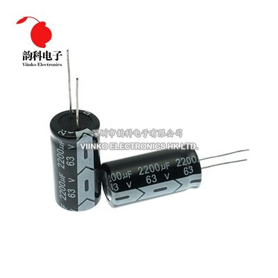 推荐20pCs 63V AlUminUm ElECtrolytiC CApACitor 10UF 22UF 33UF