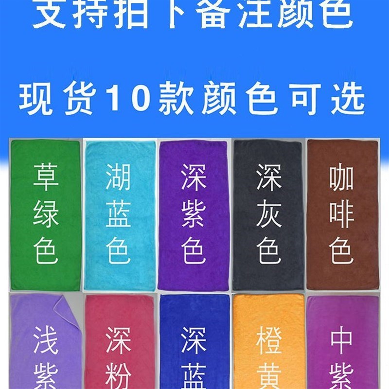100条装定制礼品毛巾批量定做企业公司广告刺N绣印刷LOGO免费刻字