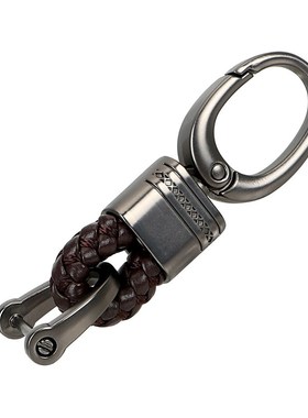 1 Piece Hand Woven Horseshoe Buckle Keychain Auto Accessorie